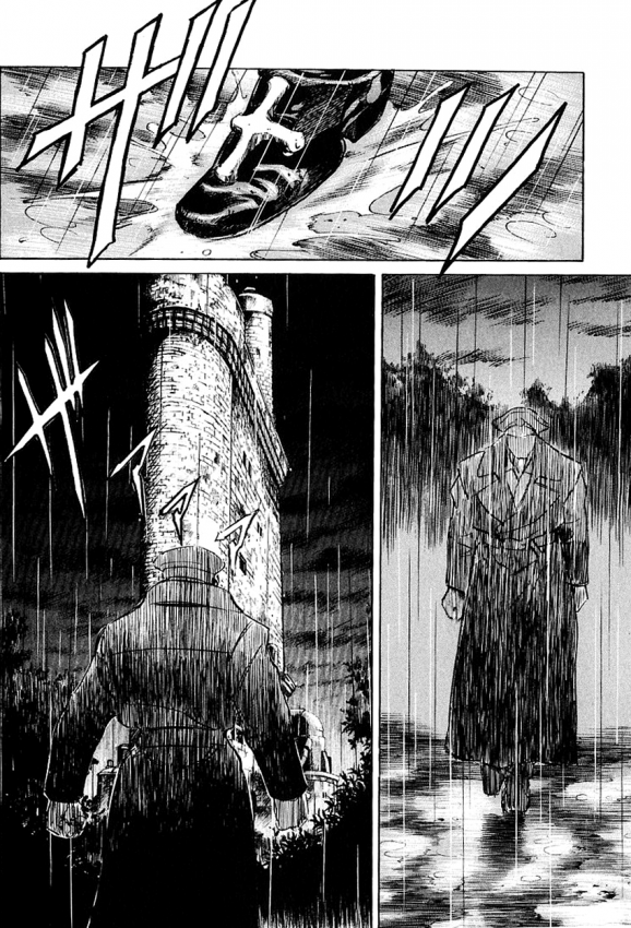 kurozuka_v06_109.png
